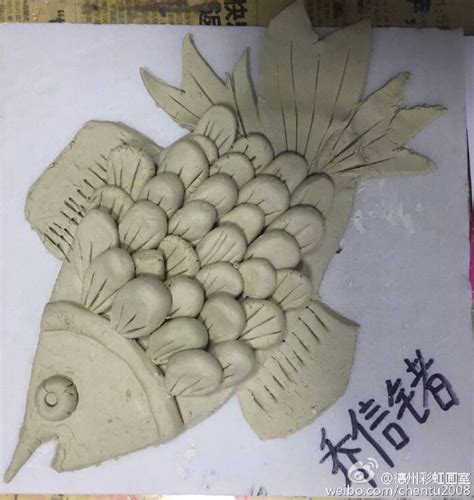 泥巴鱼图片