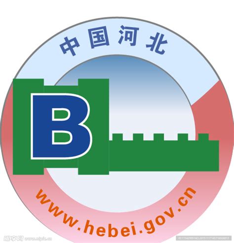 中国河北 网站图标设计图__公共标识标志_标志图标_设计图库_昵图网nipic.com