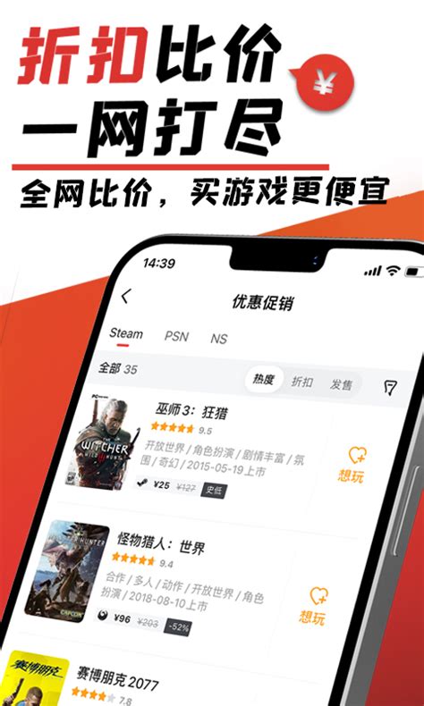 《星际公民》注册、购买教程_-游民星空 GamerSky.com