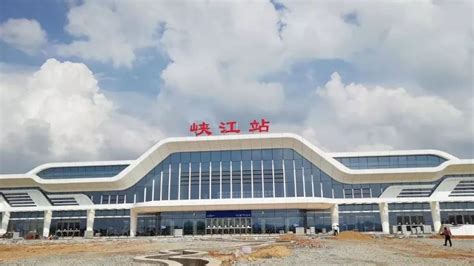 江西省峡江县今后主要的两座火车站