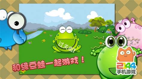 绿豆蛙厦门国际动漫节C位出道 20余家品牌齐助阵_TOM资讯
