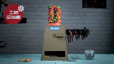 DIY投币糖果机 就是如此有创意_凤凰网视频_凤凰网