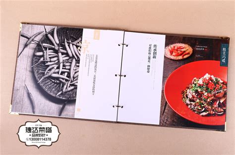 成都菜谱印刷厂家-日式菜单设计|经典日式菜单案例分享_捷达菜谱品牌设计-站酷ZCOOL