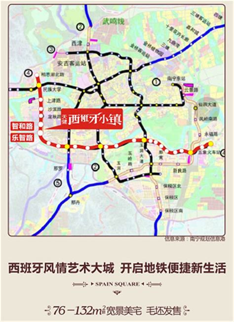 南昌地铁1号线东延及北延最新消息（附线路图）- 南昌本地宝