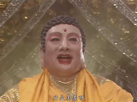 西游记唐僧表情包图片