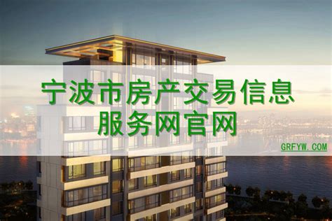 2022年楼市，宁波房价涨多少？江北区权威数据 - 知乎