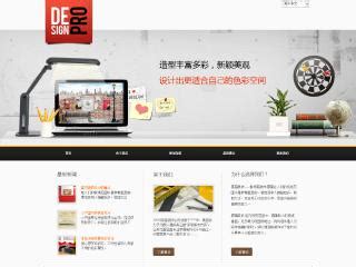 无锡网站优化公司-无锡SEO【先优化 成功后再月付】无锡尚南网络