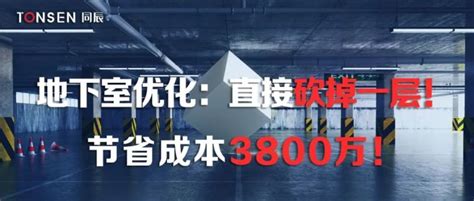 松涛社区开展节约用水宣传活动及加快老旧小区电梯加装-龙岩热点-龙岩KK网