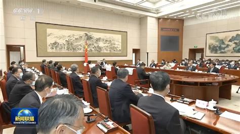 国务院全体会议决定任命李家超为香港特别行政区第六任行政长官_腾讯视频