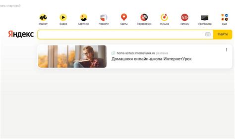 Yandex搜索引擎蜘蛛抓取网站时可能会出现的7种错误提示（附解决方案） - Yandex - 0oD三一o0博客