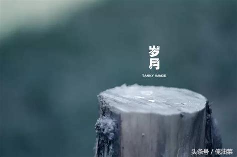 神仙合作！罗大佑×易烊千玺联手演绎《光阴的故事2022》 - 4A广告网