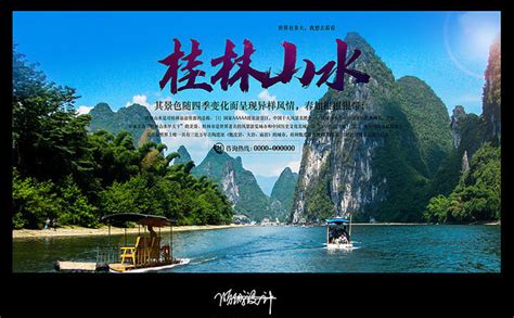 今年夏天桂林旅游亲子景点，小众好玩，宝妈旅行游记推荐必备！ - 知乎