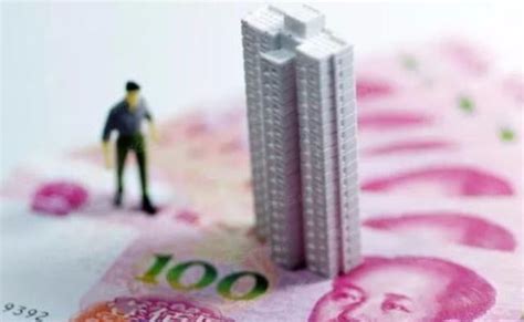 10年后中国的房价30万一平，马云却认为8年后房价如葱 - 知乎