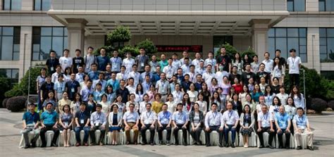中国自然资源学会专业委员会学术年会在我校举行-江西财经大学新闻网