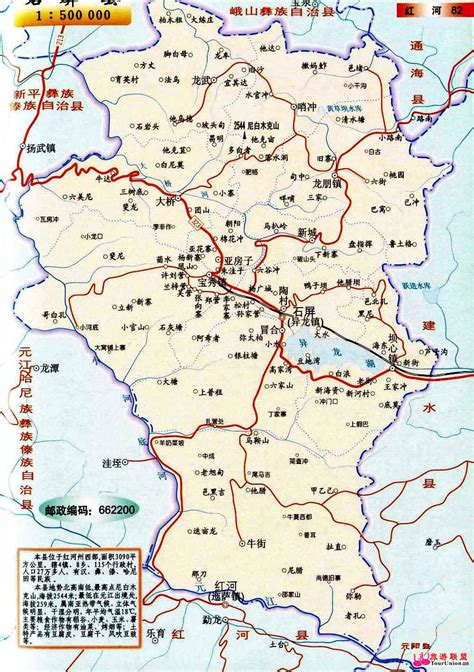 云南有一处世界遗产——红河哈尼梯田，它具体位置在哪呢？__财经头条