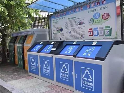 广州这100个小区要实行垃圾强制分类了！看看有没有你家小区 这么扔垃圾还能抵水电费|广州日报|垃圾|分类_新浪新闻