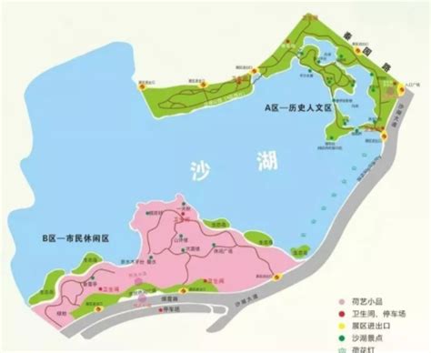 武汉沙湖公园游玩攻略一日游_旅泊网