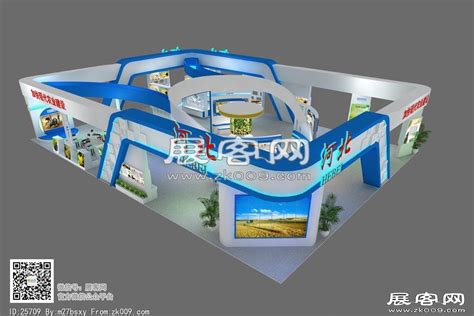 河北省医疗服务项目规范及服务价格 - 360文档中心