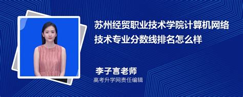 科学网—2020年计算机应用与软件工程领域的中国局专利的发展竞争态势——北京、广东、浙江领先，腾讯、阿里巴巴、华为较强 - 陈立新的博文