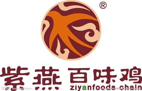 紫燕百味鸡持续创新，将更多方便菜端上餐桌凤凰网安徽_凤凰网