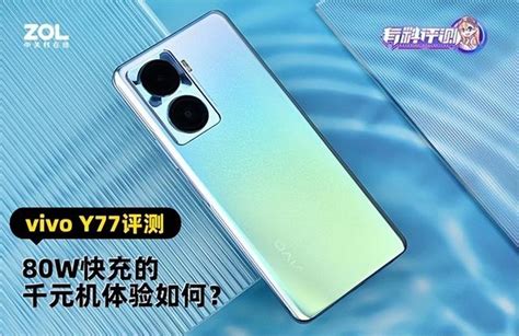 荣耀Play5T Pro手机评测：高颜值千元机，拍照真硬核-JinMo之家