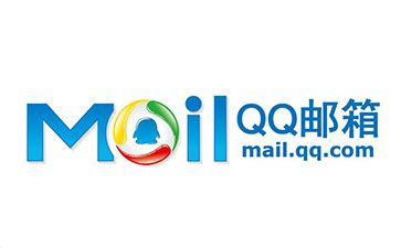QQ邮箱下载-qq邮箱官方版免费下载安装[qq邮箱合集]-华军软件园
