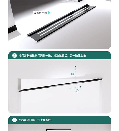 铝合金一体成型窗套垭口门套包边方型门套窗套门框包边定制工厂-阿里巴巴