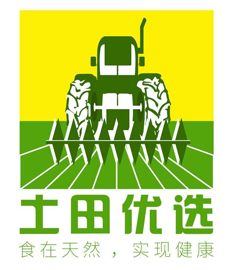 农业logo元素素材下载-正版素材401720158-摄图网