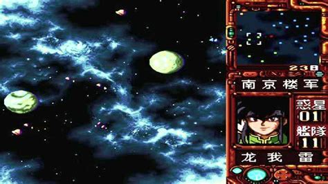 超级银河战士汉化版ROM|SFC超级银河战士 中文版下载 - 跑跑车主机频道