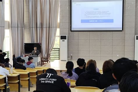 安庆市外国语学校教师招聘信息2022.3.22 - 公告板 - 安庆外国语