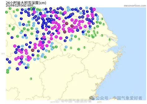 历史最大！这次武汉及湖北的冻雨，到底极端到了什么程度_北京时间