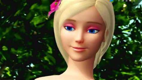 芭比系列大电影 芭比之森林公主（4）_高清1080P在线观看平台_腾讯视频