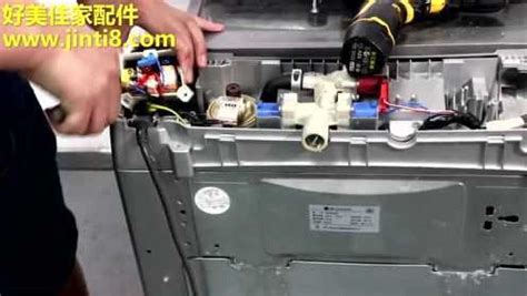 LG波轮变频洗衣机电脑板拆卸安装更换方法视频