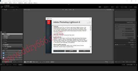【亲测能用】Adobe Lightroom 2023 v12.3.0【Lr2023免费下载】免费激活版-羽兔网