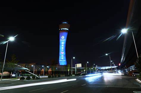 郑州新郑际机场塔台“中州之眼”代表河南唯一入选中国城市地标媒体|新郑|塔台|地标_新浪新闻