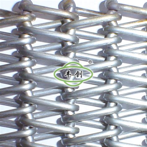 平衡型网带-高温网带厂_不锈钢网带_金属链条网带_筛网_抛丸机网带
