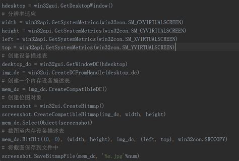 盘点python常见的黑客技术（一） 超简单_简单的黑客代码 黑客技术-CSDN博客