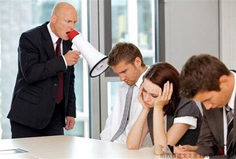 老板应该怎样对待员工,老板与员工如何沟通,我是老板如何对待员工_大山谷图库