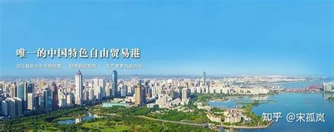 旅游行业：海南省推动旅游与金融业融合发展