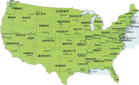 高清美国地形图_世界地图_初高中地理网