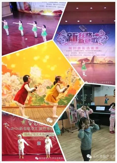 儿童音乐培训班海报设计图片_海报_编号10948041_红动中国