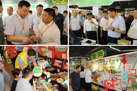 全省医药生产企业产品推介会在信阳市成功举办-河南省工业和信息化厅