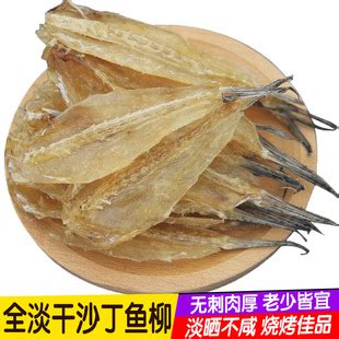 干炸沙丁鱼,中国菜系,食品餐饮,摄影素材,汇图网www.huitu.com
