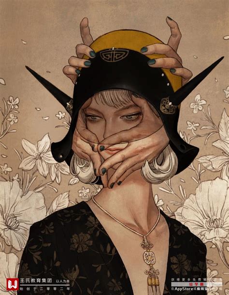 贼好看的CG插画类图片