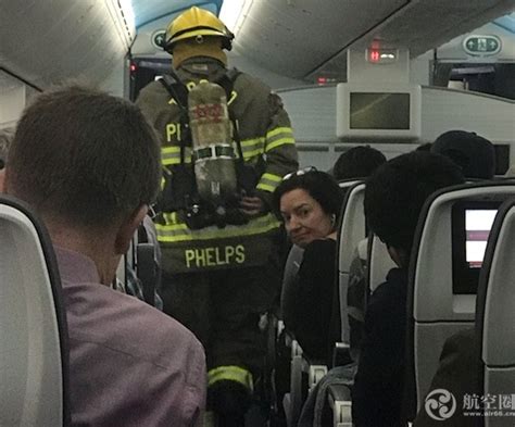 飞机起飞前乘客手机突然起火 女机主被烧伤 _航空要闻_资讯_航空圈