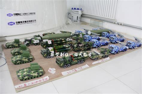 军事航天模型-北京鼎盛创艺模型技术开发有限公司
