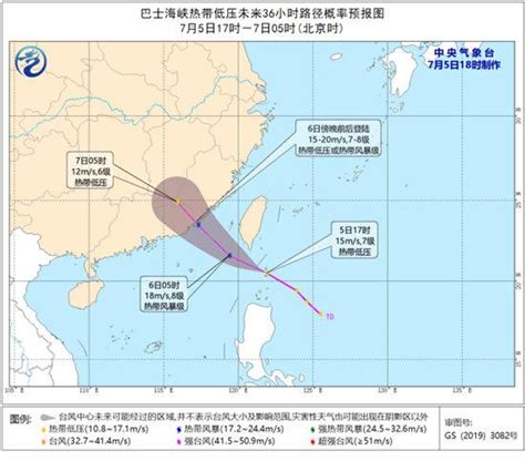台风预警！双台风胚胎发展中 其中之一将于明天傍晚登陆华南沿海 - 知乎