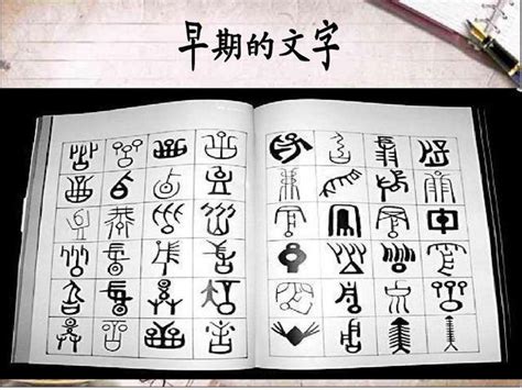 传说中17个最难认的汉字，你认识几个
