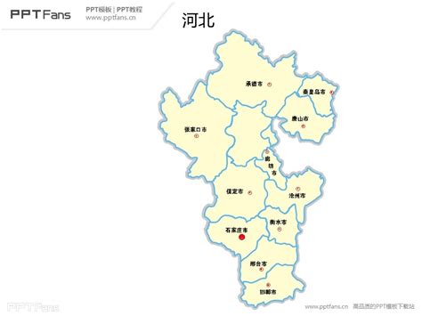 河北省地图高清版图片 河北省地图高清版图片