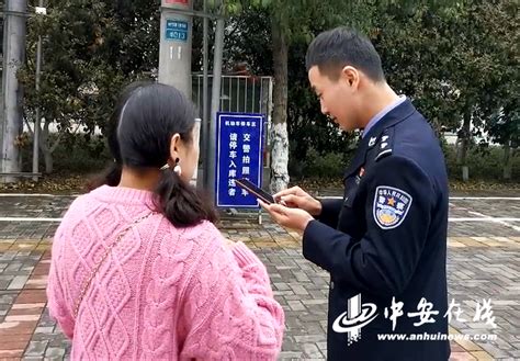 正准备给骗子发银行验证码 亳州女子恰好遇见真警察凤凰网安徽_凤凰网